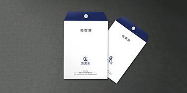 檔案袋/信封
